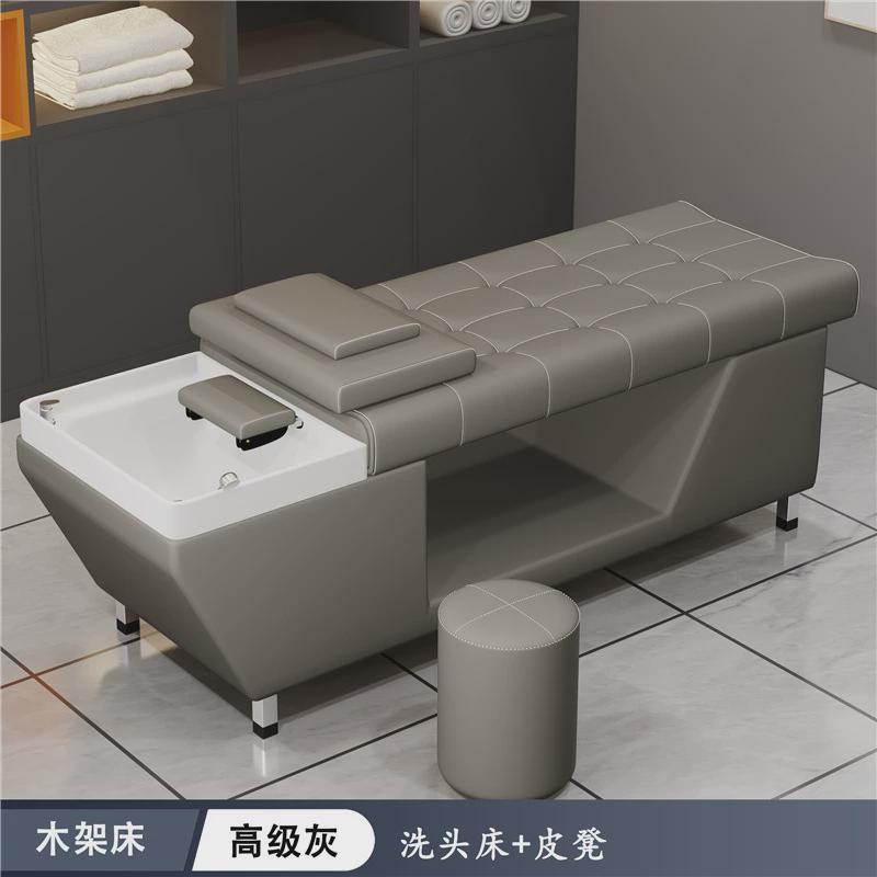 头疗洗头床恒温水循环美容院专用采耳理发店泰式按摩床熏蒸发廊床