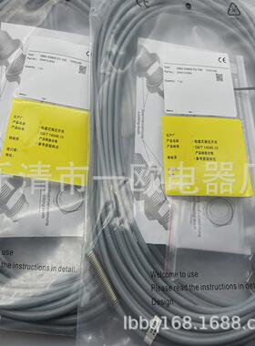 现货全新一年nbb2-8gm30-e3e2e1e0质保感应开关