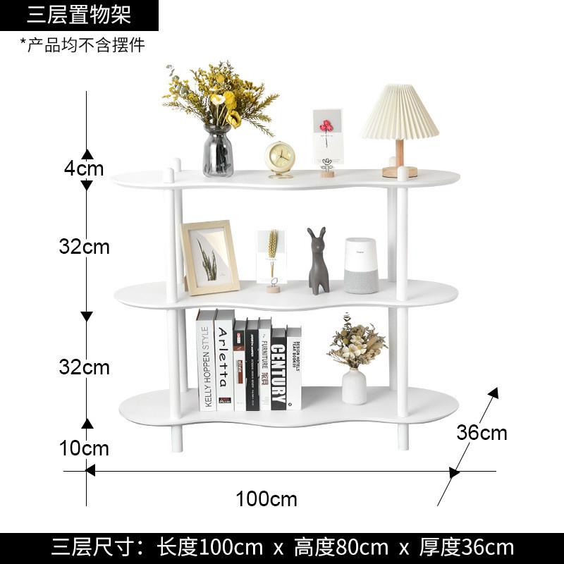 网红书架简易家用客厅多层放书架子落地多功能置物架卧室收纳房间