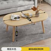 定制小茶几简约现代创意小户型客厅迷你圆形桌子卧室家用茶几组合