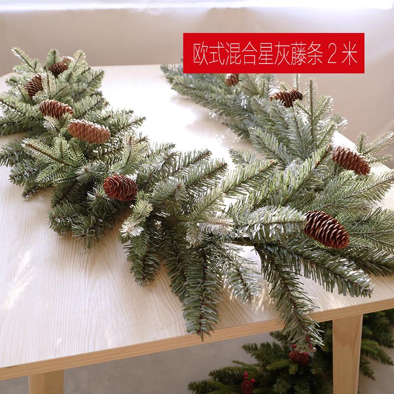 青檬圣诞加密2.7装饰pepvc米植绒藤条圣诞节节点门挂装饰挂件