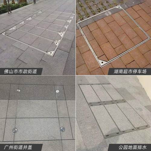 井盖厂家定制304不锈钢电力井盖板镀锌多开长方形电缆广东定制