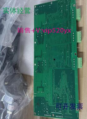 现货供应LoopB.CS4000回路板462003康士廉Consilium火警电路板议