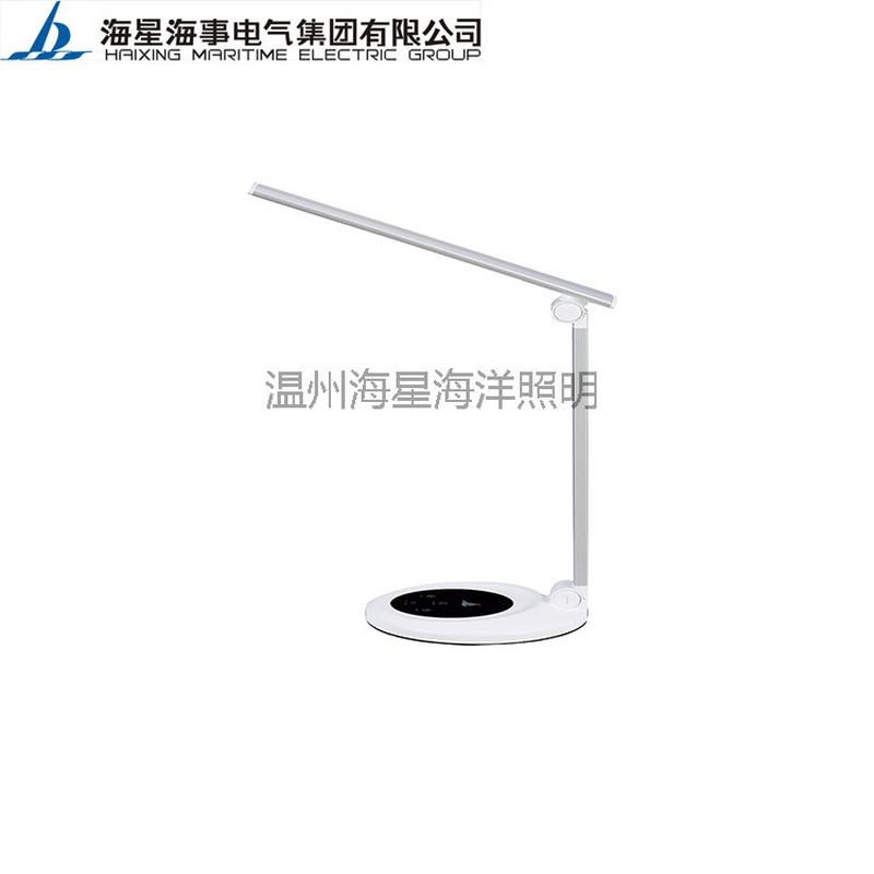 海星船舶海事专用灯具船舶舱室工作台照明灯ctd4-l台灯