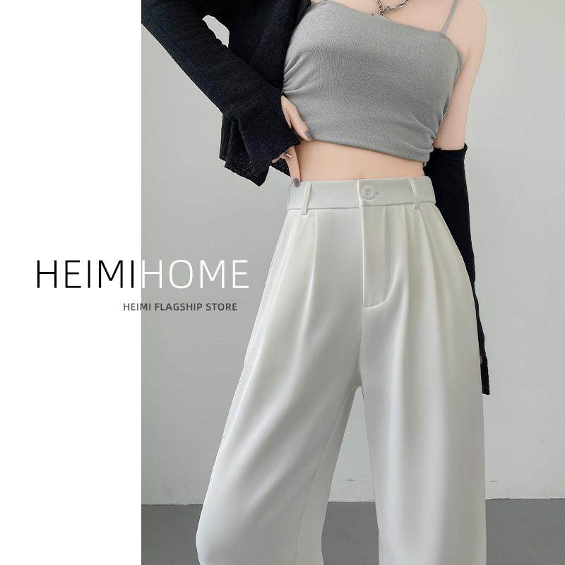 白色裤女春夏秋垂感阔腿裤小个子高级拖地窄版直筒潮,女装/女士精品,休闲裤,淘宝优惠券,粉丝福利购,淘宝优惠卷