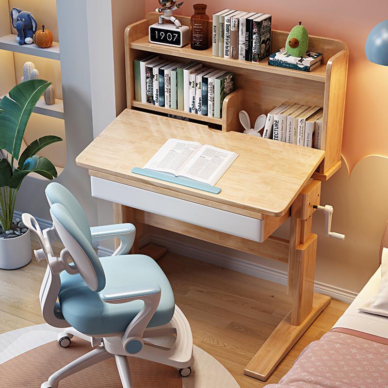 男家用小学生写字桌椅套装可升降课桌儿童学习桌女孩卧室实木书桌