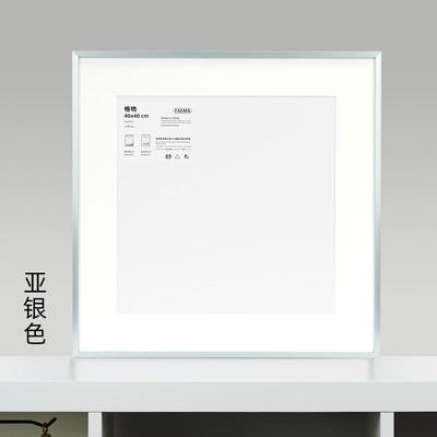 正方形白色挂墙带卡纸留白装裱窄边铝合金相框画框可任意尺寸