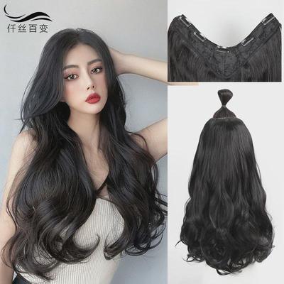 假发片女卷发大波浪一片式长发 u型假发无痕接发片增发量自然蓬松