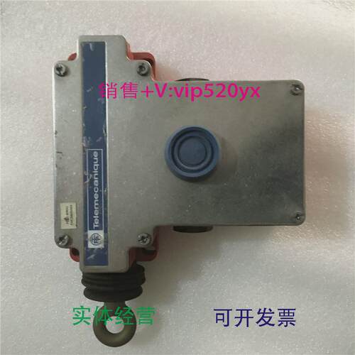 现货供应拉绳开关XY2CE2A290现货