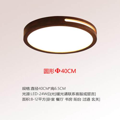 客厅灯2022年大气灯具 现代简约新款led吸顶灯饰套装组合全屋套餐
