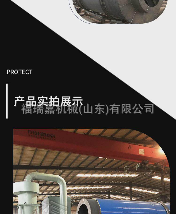 干燥机/干燥箱/烘干机 高粱粮食滚筒豆渣烘干机酒糟烘干设备牛粪灰粉沙石烘干机