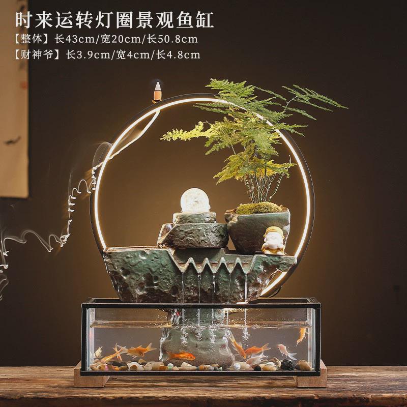 创意流水加湿器玻璃鱼缸招财喷泉办公室开业玄关客厅家居桌面摆件