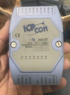 议价弘格泓格威达牛顿模块7017F 7063D  7188D 7