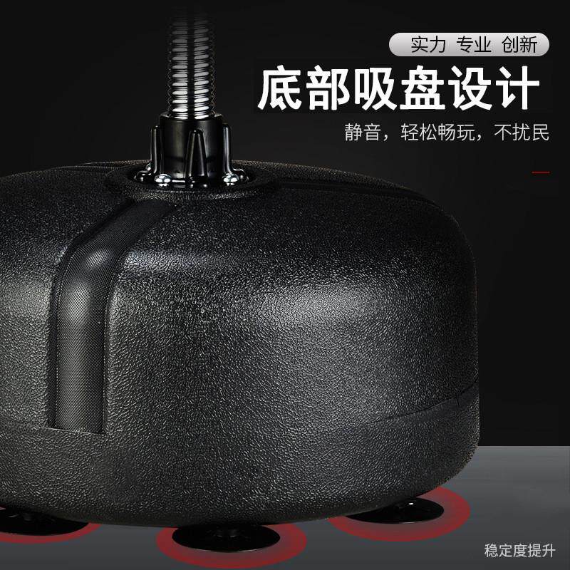 实心拳击球速度球立式成人反应散打训练器材沙袋不倒翁家用专业靶