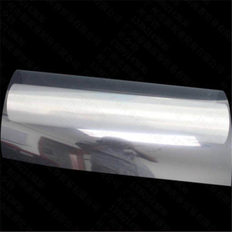 PET透明水晶膜25丝加超厚可冷热裱影楼相册封面水晶膜移门框画膜