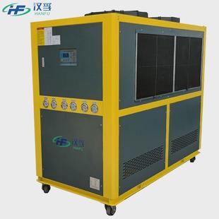 厂家直供15p风冷式 工业冷水机制冷机水循环制冷设备水机冰冷冻机