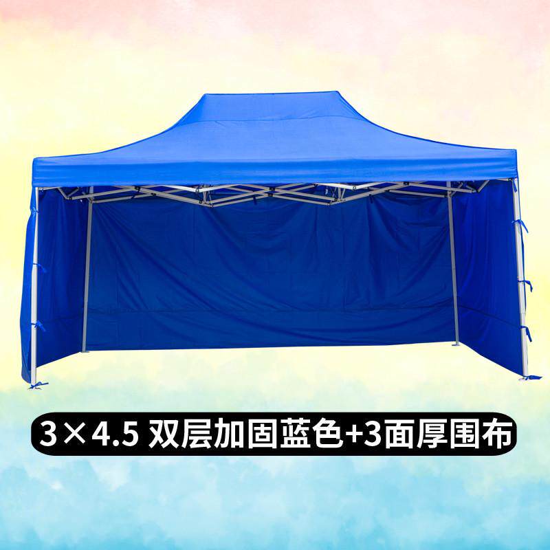 新加户外移动遮雨棚帐篷四方摆摊篷折叠简易蓬方伞太阳车棚遮阳子