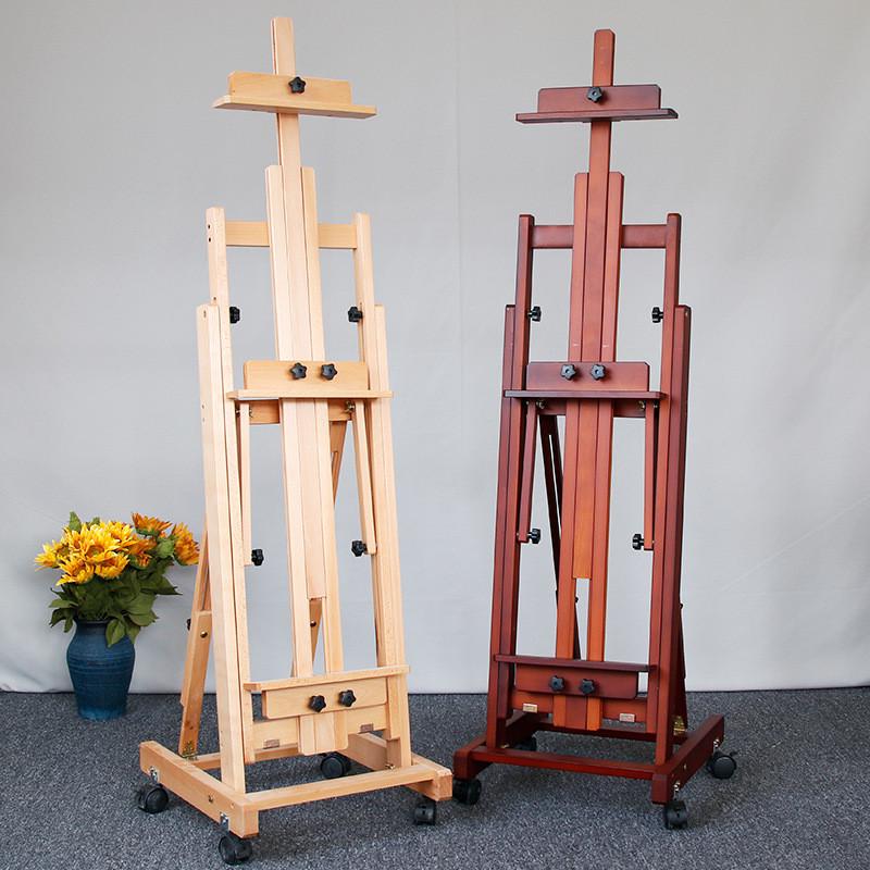 w14a榉木制可调节美术油画架初学者素描生平立两用折叠展示架