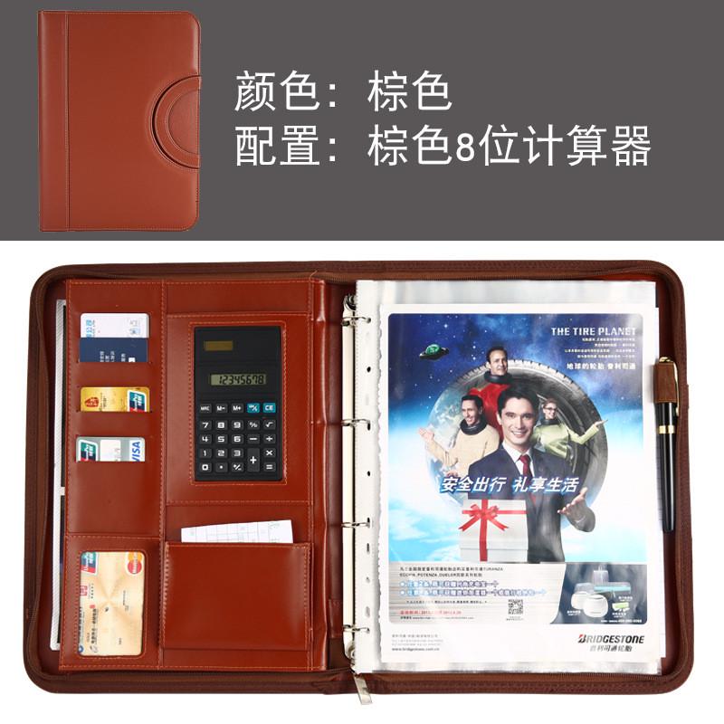 多功能手提拉链皮革谈a4资料夹批发活页本文件夹单夹pu商务经理夹