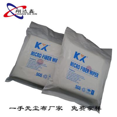 无尘布手机屏幕清洁布擦拭布镜面屏幕除尘贴膜清洁百级kxa