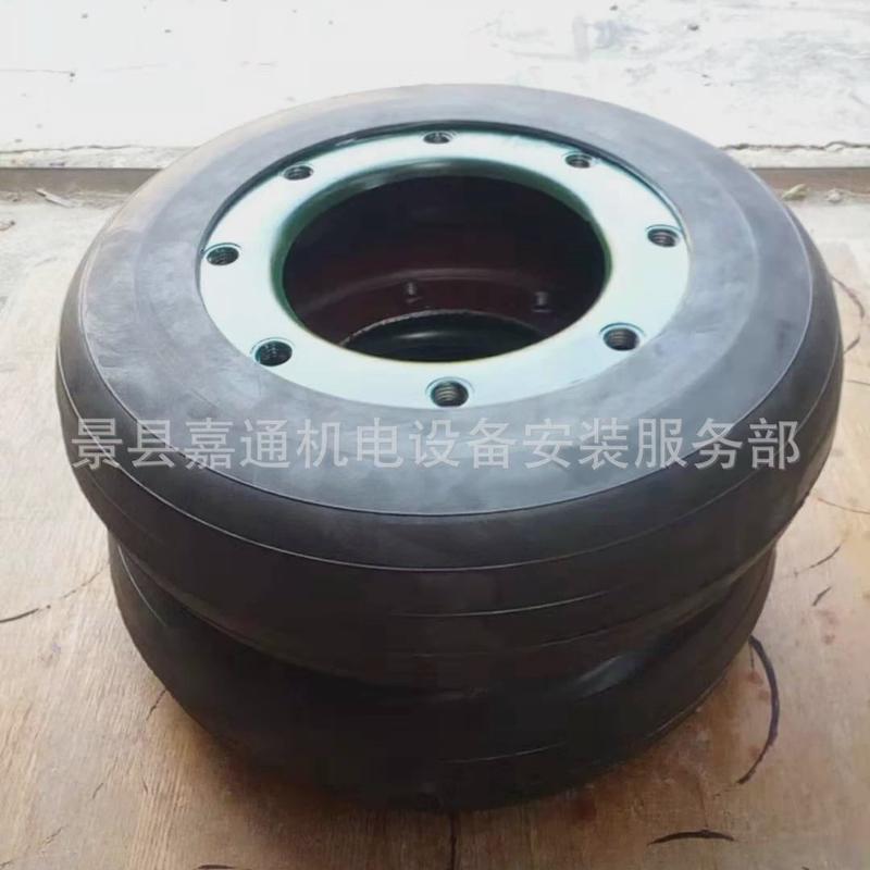 ul轮胎环联轴器联轴器轮胎体开口式轮胎体冶金设备用轮胎联轴器