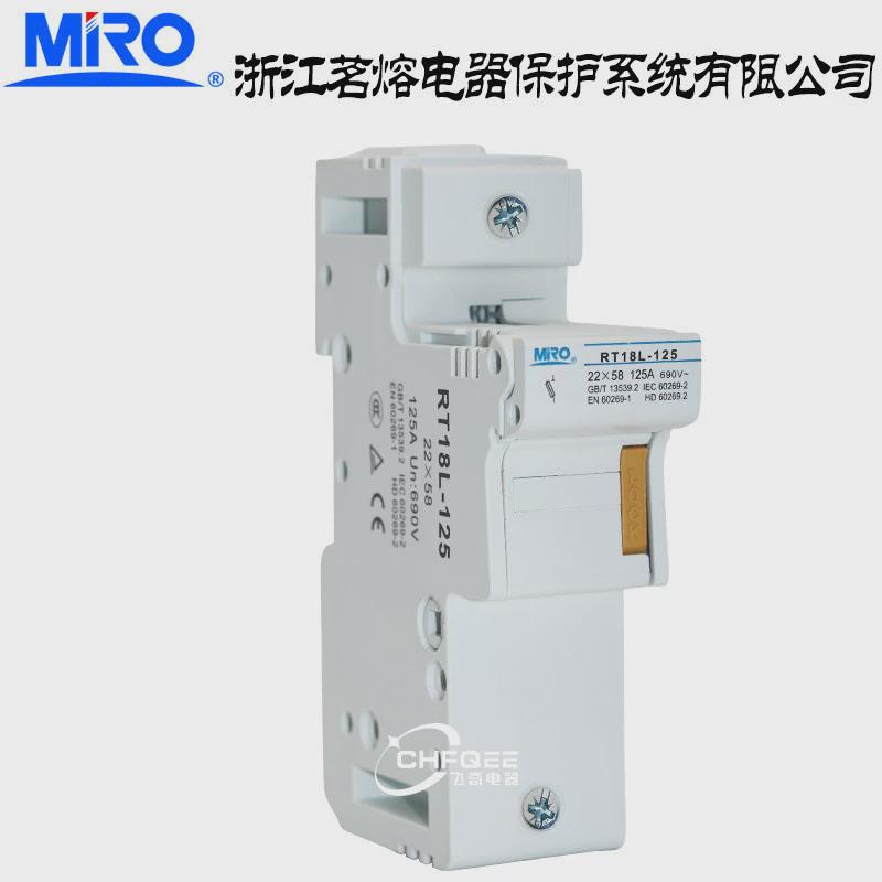 热销茗熔熔断器熔芯底座RT18L-1251PR01722X58mm陶瓷保险丝管底座