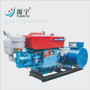 水冷单缸玉柴柴油发电机组8 30kw单相220v三相380v
