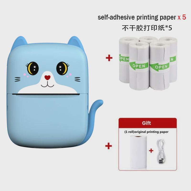 新款小型家用无墨智能便携式照片打印机标签不干胶热敏打印机