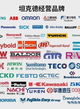 西克C4-RD光栅光幕C4C-EC05510A10000保护高度150-1200mm光幕