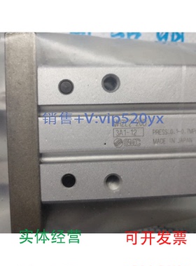 现货供应现货SMC全新气爪MHZL2-10DMHZL2-20D议价