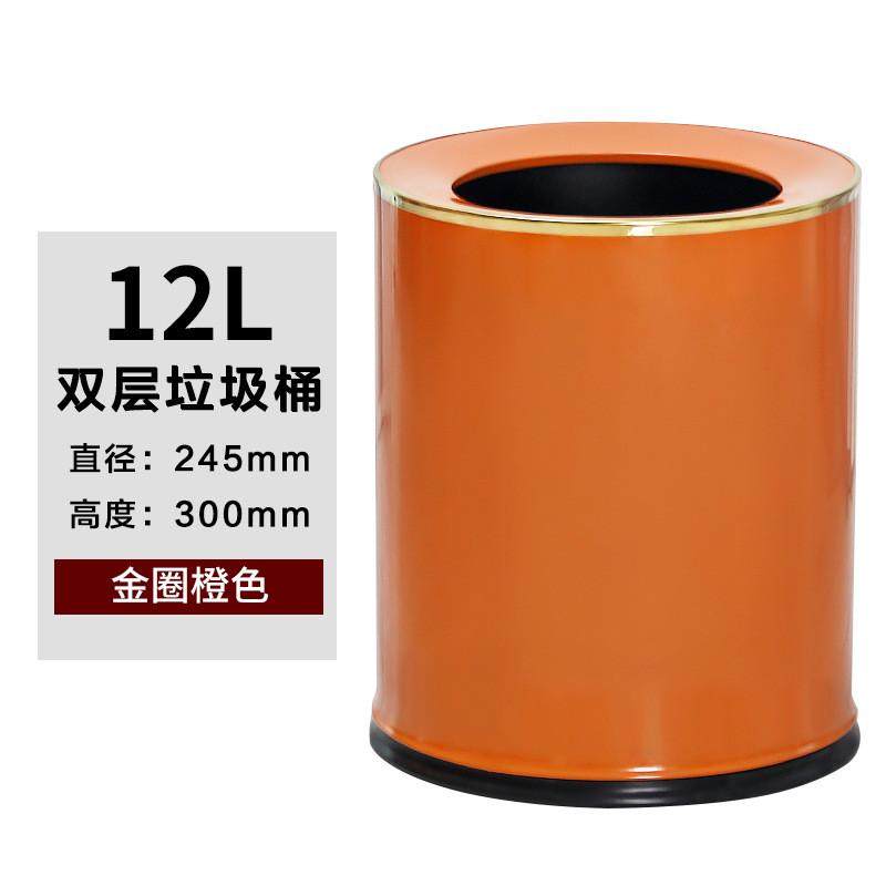 不锈钢垃圾桶家用客厅双层高档创意北欧轻奢风可爱卧室卫生间筒桶