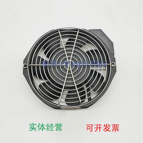 现货供应5915PC-20W-B30-S13发那科三菱数控机柜散热风扇NMB议价