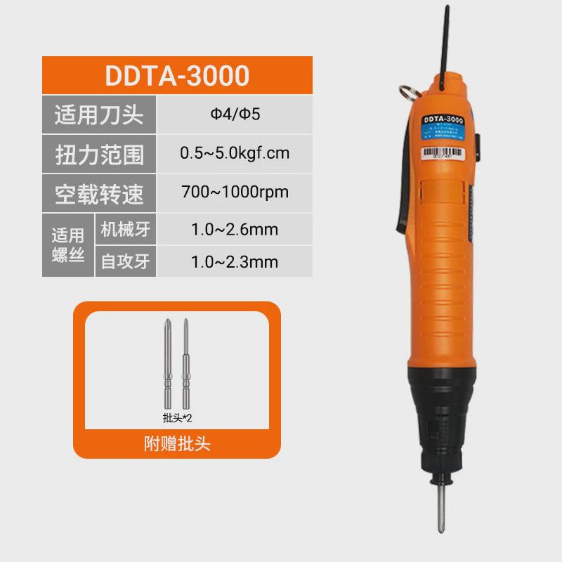 台湾岛塔电批ddta-2000/3000/4000/4500电动起子电动螺丝刀扭力小