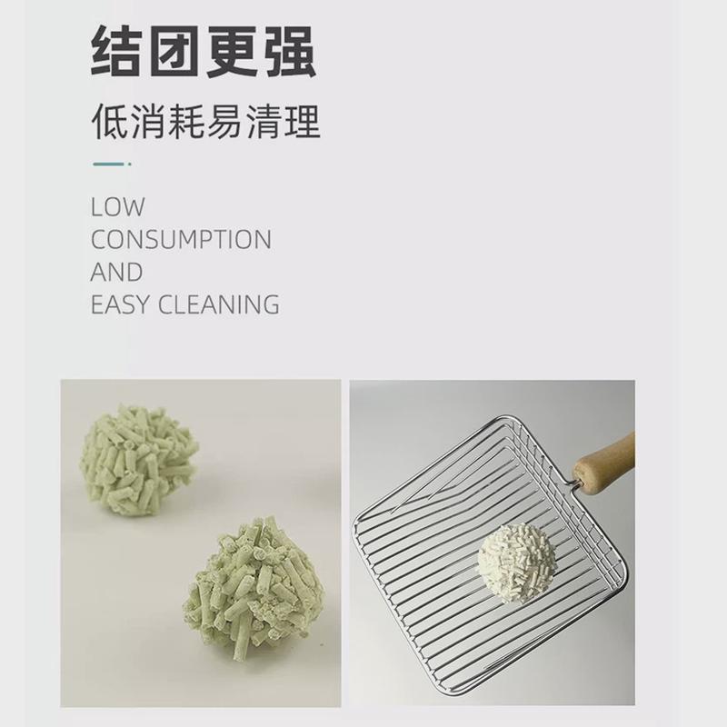 neo植物原味豆腐猫砂6l低尘结团猫砂仓鼠砂宠物全国多仓联动发货
