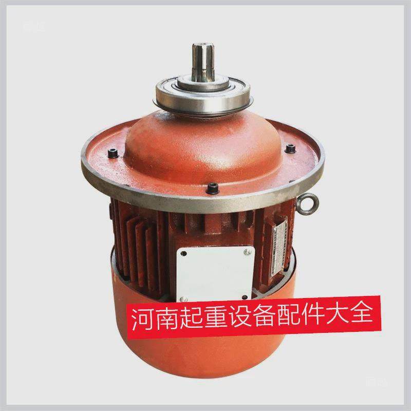 zd141-47.5kw行车5吨升主起电动葫芦电机起重电机锥形电动机,五金/工具,钢丝钳,淘宝优惠券,粉丝福利购,淘宝优惠卷