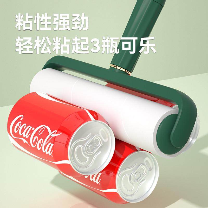 长杆粘毛器滚筒可撕式纸粘毛发灰尘滚刷家用去毛长柄扫床滚轮神器,收纳整理,衣物除尘滚/粘毛滚,淘宝优惠券,粉丝福利购,淘宝优惠卷