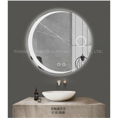 智能卫生间镜子智能镜浴室镜灯镜一体发光镜防雾镜壁挂式魔镜圆镜