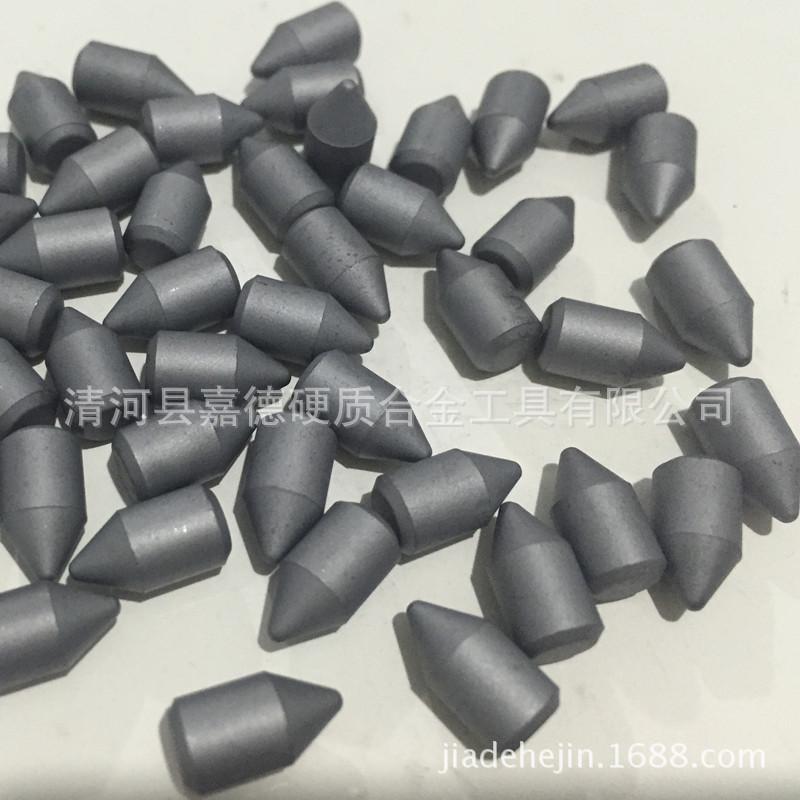硬质合金顶头大理石荔枝面尖头顶头合金尖厂家货源钨钢模具