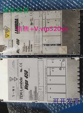 现货供应vega450电源V40913CV4055WV质量保证现货质量可靠