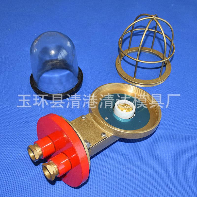 热销供应船用白炽舱顶灯CCD9-6海灰色船用灯具船用照明