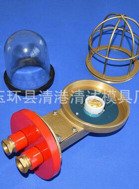 热销供应船用白炽舱顶灯CCD9-6海灰色船用灯具船用照明