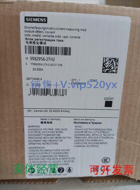 现货供应3RF2450-1AB45西门子接触器全新现货包邮