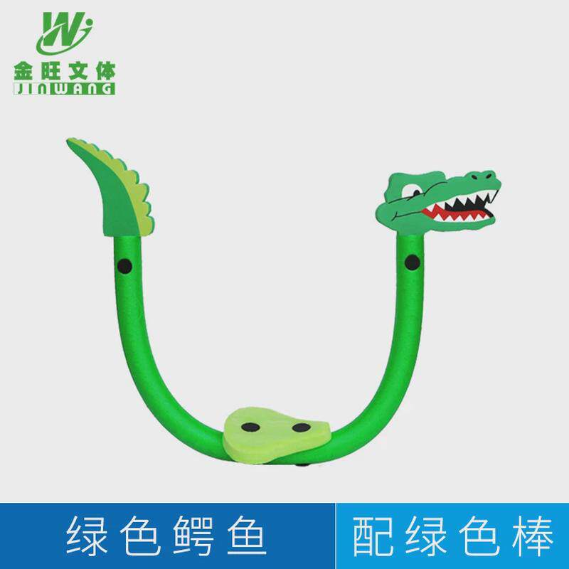 金旺珍珠棉救生棒成人实心空心背漂浮力棒儿童游泳浮力游泳浮板