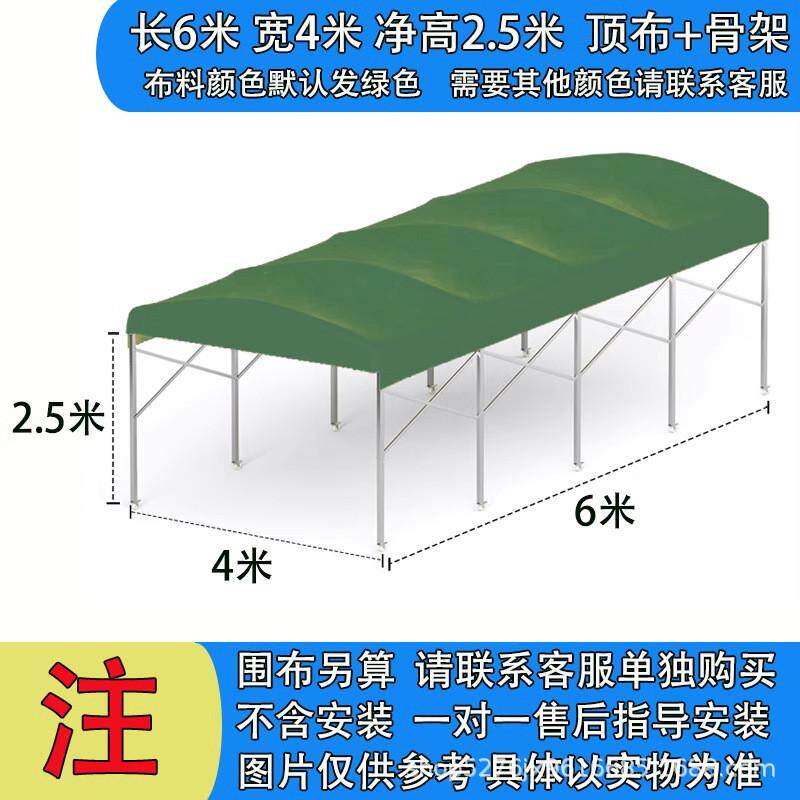 大型户外推拉雨棚移动伸缩遮阳棚夜市棚停车棚活动仓库棚遮雨帐篷