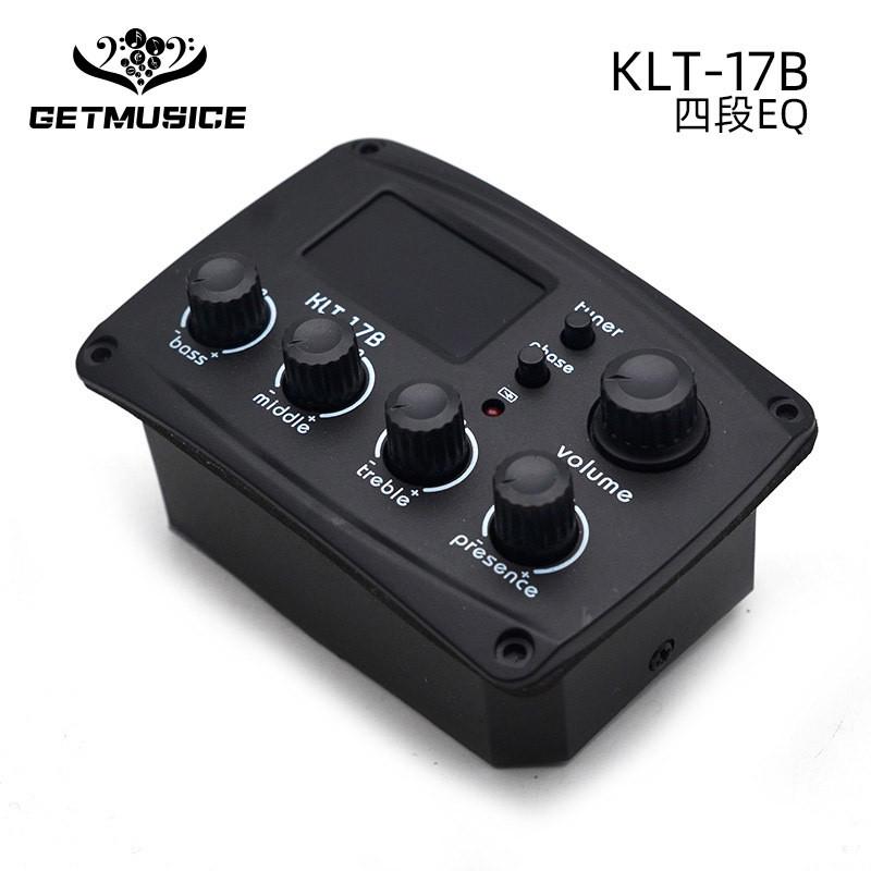 吉他拾音器四段拾音器KLT-17B十二平均律调音器四段拾音器电箱琴