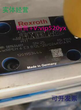 现货供应力士乐伺服阀0811404602比例阀4WRPEH6C3B24L-20/G24K0/A