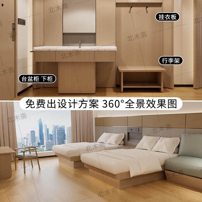 新版全季5.0酒店箱民宿公寓标间床头全套宾馆专用床家具定制床屏