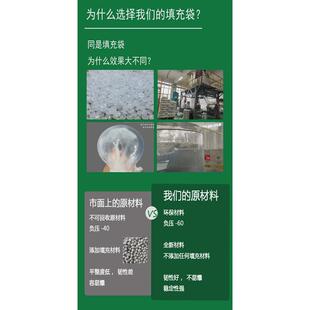 热销柱状膜葫芦排四联膜充气袋缓冲填充袋气泡袋物流打包袋包装袋