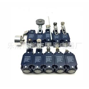 限位开关行程开关销售mv8h330 11y质保1年