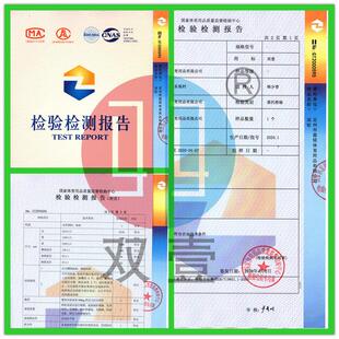 双壹牌滚轮体能训练大转轮户外抗眩晕训练器材飞行训练滚轮